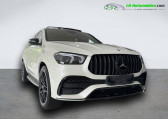 Annonce Mercedes GLE Coupe occasion Essence 53 AMG BVA 4MATIC+  Beaupuy