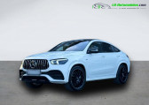 Mercedes GLE Coupe occasion année 2022 boite Automatique Annonce Mercedes GLE Coupe occasion Essence 53 AMG BVA 4MATIC+ à Beaupuy