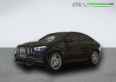 Mercedes GLE Coupe occasion année 2022 boite Automatique Annonce Mercedes GLE Coupe occasion Essence 53 AMG BVA 4MATIC+ à Beaupuy
