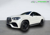 Mercedes GLE Coupe 53 AMG BVA 4MATIC+   Beaupuy 31