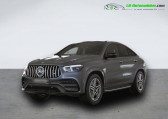Mercedes GLE Coupe occasion année 2022 boite Automatique Annonce Mercedes GLE Coupe occasion Essence 53 AMG BVA 4MATIC+ à Beaupuy
