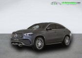 Mercedes GLE Coupe 53 AMG BVA 4MATIC+   Beaupuy 31
