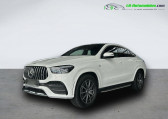 Mercedes GLE Coupe occasion année 2021 boite Automatique Annonce Mercedes GLE Coupe occasion Essence 53 AMG BVA 4MATIC+ à Beaupuy