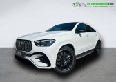 Mercedes GLE Coupe occasion année 2025 boite Automatique Annonce Mercedes GLE Coupe occasion Essence 53 AMG BVA 4MATIC+ à Beaupuy