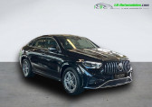 Mercedes GLE Coupe occasion année 2024 boite Automatique Annonce Mercedes GLE Coupe occasion Essence 53 AMG BVA 4MATIC+ à Beaupuy