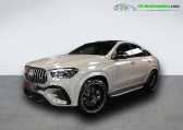 Mercedes GLE Coupe 53 AMG BVA 4MATIC+   Beaupuy 31
