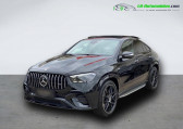 Mercedes GLE Coupe occasion année 2023 boite Automatique Annonce Mercedes GLE Coupe occasion Essence 53 AMG BVA 4MATIC+ à Beaupuy