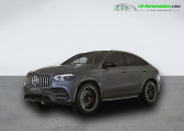 Mercedes GLE Coupe occasion année 2022 boite Automatique Annonce Mercedes GLE Coupe occasion Essence 53 AMG BVA 4MATIC+ à Beaupuy
