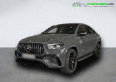 Annonce Mercedes GLE Coupe occasion Essence 53 AMG BVA 4MATIC+  Beaupuy