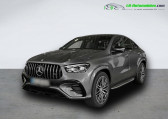 Annonce Mercedes GLE Coupe occasion Essence 53 AMG BVA 4MATIC+  Beaupuy