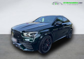 Mercedes GLE Coupe occasion année 2022 boite Automatique Annonce Mercedes GLE Coupe occasion Essence 53 AMG BVA 4MATIC+ à Beaupuy