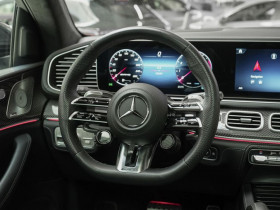 Mercedes GLE Coupe 53 AMG BVA 4MATIC+  occasion  Beaupuy - photo n8