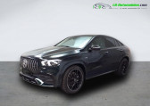 Mercedes GLE Coupe occasion année 2021 boite Automatique Annonce Mercedes GLE Coupe occasion Essence 53 AMG BVA 4MATIC+ à Beaupuy