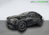 Mercedes GLE Coupe 53 AMG BVA 4MATIC+   Beaupuy 31