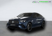 Mercedes GLE Coupe 53 AMG BVA 4MATIC+   Beaupuy 31