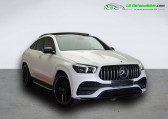 Mercedes GLE Coupe occasion année 2020 boite Automatique Annonce Mercedes GLE Coupe occasion Essence 53 AMG BVA 4MATIC+ à Beaupuy