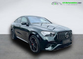 Mercedes GLE Coupe occasion année 2024 boite Automatique Annonce Mercedes GLE Coupe occasion Essence 53 AMG BVA 4MATIC+ à Beaupuy