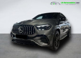 Annonce Mercedes GLE Coupe occasion Essence 53 AMG BVA 4MATIC+  Beaupuy