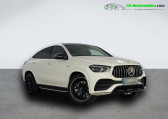 Mercedes GLE Coupe occasion année 2022 boite Automatique Annonce Mercedes GLE Coupe occasion Essence 53 AMG BVA 4MATIC+ à Beaupuy