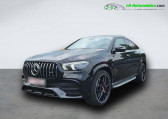 Annonce Mercedes GLE Coupe occasion Essence 53 AMG BVA 4MATIC+  Beaupuy