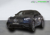 Annonce Mercedes GLE Coupe occasion Essence 53 AMG BVA 4MATIC+  Beaupuy