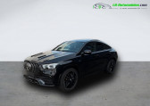 Mercedes GLE Coupe occasion année 2021 boite Automatique Annonce Mercedes GLE Coupe occasion Essence 53 AMG BVA 4MATIC+ à Beaupuy