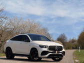 Annonce Mercedes GLE Coupe occasion Essence 53 AMG BVA 4MATIC+ � L'Union