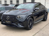Annonce Mercedes GLE Coupe occasion Essence 53 AMG BVA 4MATIC+ � L'Union