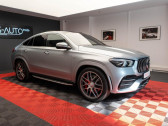 Annonce Mercedes GLE Coupe occasion Essence 53 AMG BVA 4MATIC+  L'Union