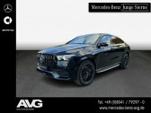 Annonce Mercedes GLE Coupe occasion Essence 53 AMG BVA 4MATIC+ � L'Union