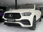 Mercedes GLE Coupe occasion année 2021 boite Automatique Annonce Mercedes GLE Coupe occasion Essence 53 AMG BVA 4MATIC+ à L'Union