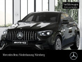 Mercedes GLE Coupe occasion année 2025 boite Automatique Annonce Mercedes GLE Coupe occasion Essence 53 AMG BVA 4MATIC+ à L'Union