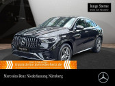 Mercedes GLE Coupe occasion année 2024 boite Automatique Annonce Mercedes GLE Coupe occasion Essence 53 AMG BVA 4MATIC+ à L'Union