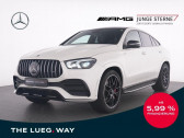 Mercedes GLE Coupe 53 AMG BVA 4MATIC+   L'Union 31