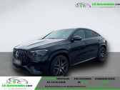 Mercedes GLE Coupe 53 AMG BVA 4MATIC+   Beaupuy 31