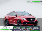 Mercedes GLE Coupe 63 AMG BVA 4MATIC  � Beaupuy 31
