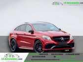 Mercedes GLE Coupe 63 AMG BVA 4MATIC   Beaupuy 31