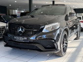 Mercedes GLE Coupe occasion année 2019 boite Automatique Annonce Mercedes GLE Coupe occasion Essence 63 AMG BVA 4MATIC à L'Union