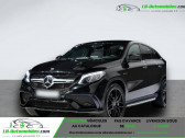 Annonce Mercedes GLE Coupe occasion Essence 63 AMG BVA 4MATIC  Beaupuy