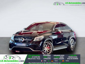 Mercedes GLE Coupe 63 S AMG BVA 4MATIC  � Beaupuy 31