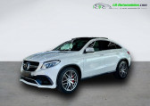 Mercedes GLE Coupe occasion année 2018 boite Automatique Annonce Mercedes GLE Coupe occasion Essence 63 S AMG BVA 4MATIC à Beaupuy