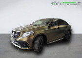 Mercedes GLE Coupe occasion année 2018 boite Automatique Annonce Mercedes GLE Coupe occasion Essence 63 S AMG BVA 4MATIC à Beaupuy