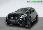 Mercedes GLE Coupe occasion année 2018 boite Automatique Annonce Mercedes GLE Coupe occasion Essence 63 S AMG BVA 4MATIC à Beaupuy