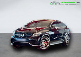 Mercedes GLE Coupe occasion année 2017 boite Automatique Annonce Mercedes GLE Coupe occasion Essence 63 S AMG BVA 4MATIC à Beaupuy