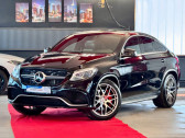 Mercedes GLE Coupe occasion année 2017 boite Automatique Annonce Mercedes GLE Coupe occasion Essence 63 S AMG BVA 4MATIC à L'Union