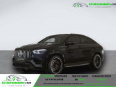 Mercedes GLE Coupe 63 S AMG BVA 4MATIC+   Beaupuy 31