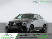 Mercedes GLE Coupe 63 S AMG BVA 4MATIC+   Beaupuy 31