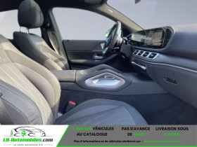 Mercedes GLE Coupe 63 S AMG BVA 4MATIC+  occasion  Beaupuy - photo n5