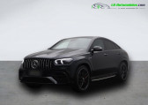 Mercedes GLE Coupe occasion année 2023 boite Automatique Annonce Mercedes GLE Coupe occasion Essence 63 S AMG BVA 4MATIC+ à Beaupuy