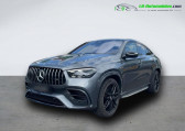 Mercedes GLE Coupe occasion année 2025 boite Automatique Annonce Mercedes GLE Coupe occasion Essence 63 S AMG BVA 4MATIC+ à Beaupuy